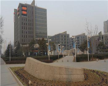 西安博鱼app官网(中国)博鱼有限公司办公区周围环境